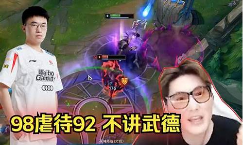 lol牛头人酋长出装顺序-牛头人酋长出装dota17173