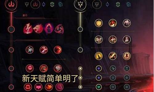 lols4赛季奖励什么时候发-lols4赛季奖励皮肤